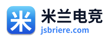 米兰电竞